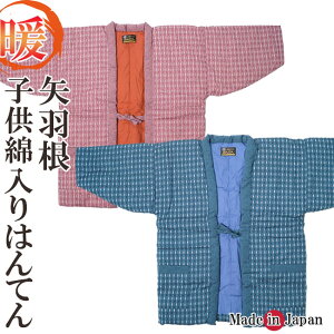 LbY qȓ͂Ă V 651-652@vĎ蔼Z@͂Ă@j̎q/̎q