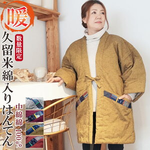 ͂Ă fB[X V ǂĂ v  100 805-806 v Z Y ȓ V ٓZ p OO ~ g  a Mtg ~ 񂿂 j t[TCY ǂ