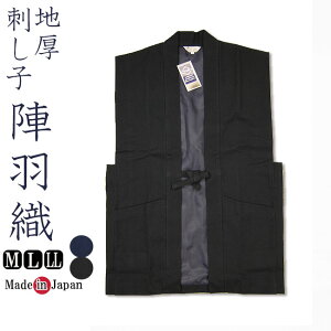 �w�H�D ���{�� �����Y �얱�� �H�D �n�� �h���q�D �x�X�g 3012 ���� M/L/LL ����΂��� �a�� �H�D ���Ȃ� �͂��� �I�V���� �a�m �j�� �җ� ����񂿂�� �v���[���g �h�V�̓� ���̓� �M�t�g 40��