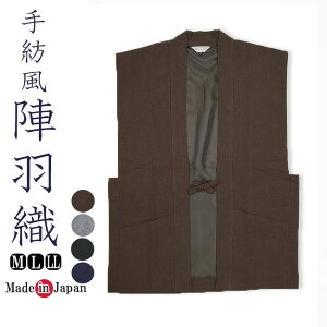 wHD Y 얱 { HD a xXg 1080 M/L/LL ΂ a HD Ȃ ͂ IV am j җ 񂿂 v[g hV̓ ̓ Mtg 40 50 60 7