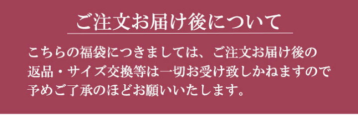 楽天市場 福袋 メンズ 選べる 5点セット M L Ll 送料無料 作務衣 綿入りはんてん他 福袋 男性 あったか 部屋着 新春 作務衣と甚平 和専門店 ひめか