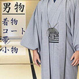 楽天市場】暖簾 のれん 麻100％ すかしのれん めだか 12017-106 : 作務 