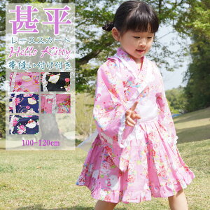 LbY q fB[X-r LeB [Xt  іDtt@100/110/120TCY Ղ pW}@n[LeB Mt v[g ̓