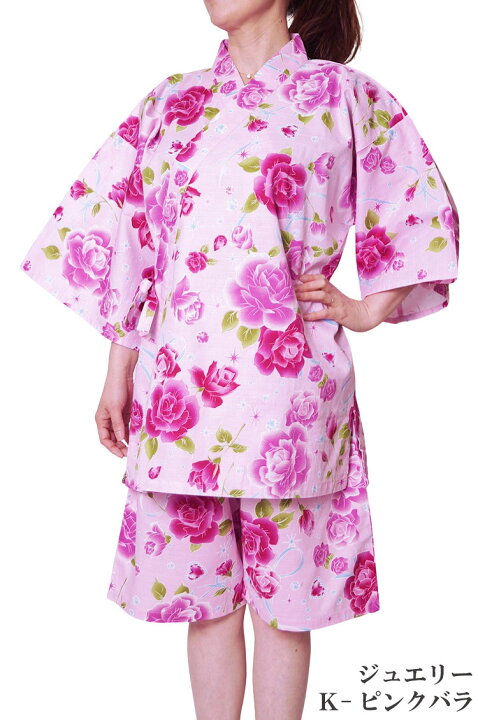 楽天市場 甚平 レディース 女性 大きいサイズ 甚平 綿100 Ll 3l 4l 夏 甚平 女性 部屋着 レディース ルームウエア 学園祭 作務衣と甚平 和専門店 ひめか