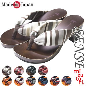  ݂Ƃ { fB[X  ZX n~O SS/S/M/L/LLu  mizutori ̓ Mtgv