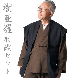 얱 Y  HD 3_Zbg uE SA71 M/L/LL  ƒ i җ [EGA ̓ Mtg hV̓ I[V[Y ނ TG a wHD ͂ 40 50 60 70