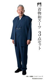 楽天市場】 男性用 > 門GATE-和風スーツ : 作務衣と甚平 和専門店 