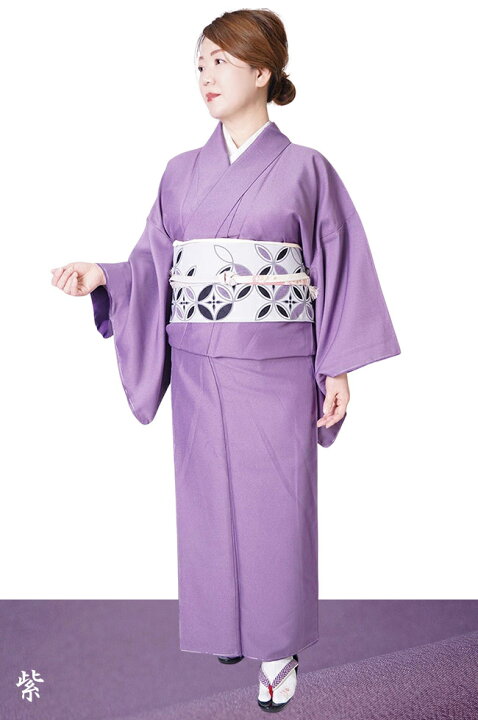 楽天市場】色無地 着物 洗える着物 袷 単品 仕立て上がり 12カラー S/M 