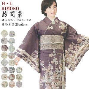  K⒅ HL AbV G dďオ 􂦂钅 Pi Iׂ20J[  p[eB[ w Ǝ tH[} a {Q [  e }} t