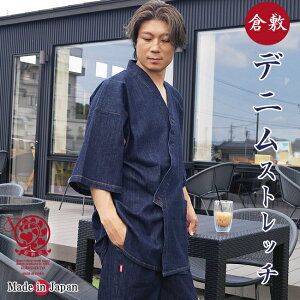 �r�� �f�j�� �q�~ �X�g���b�` �����Y HP0060 ��98��/�|���E���^��2�� M/L/LL +�I�v�V������ ����ׂ� �����Y ���̓� �v���[���g �傫���T�C�Y �j�� �h�V�̓� �җ� ���M�t �v���[���g ���̓�