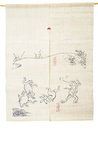 g ̂ 100@bY { 120cm@n-1030 ̂@p[e[V@J[eԎd؂胍O   