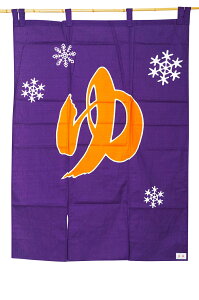 g ̂ 100 { 120cm ~ S-7084 hH [Ԏd؂ J[e ̂񃍃O@p[e[V]