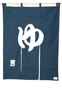 g ̂ 100 {  90cm×120cm j/GW n-7110 hH[Ԏd؂ J[e ̂񃍃O@p[e[V]