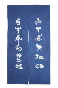 g ̂ 100 x n-15 ̂ p[e[V@J[eԎd؂胍O   ډB