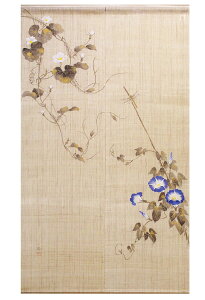 g ̂ 100 `̂ ]˗Ԕh [} UN-A-505@88×150cm { ̂ p[e[V@J[eԎd؂胍O Ė  ډB Mt v[g ̓
