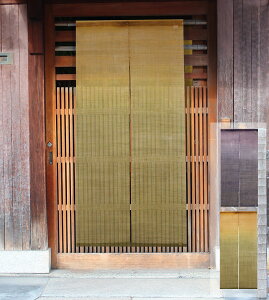 g ̂ 100 ̂ F UN-n-509@72×150cm { ̂ p[e[V@J[eԎd؂胍O Ė  ډB Mt v[g ̓