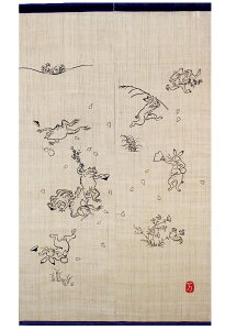 g ̂ 100 bŶ  UN-H-389@88×150cm { ̂ p[e[V@J[eԎd؂胍O Ė  ډB Mt v[g ̓