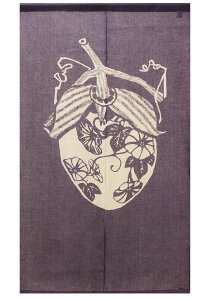 暖簾 のれん 麻100% 抜染のれん 成なすび UN-Y-643 88×150cm 日本製 のれん パーテーション カーテン間仕切りロング 夏麻 おしゃれ 目隠し 父ギフ プレゼント 父の日