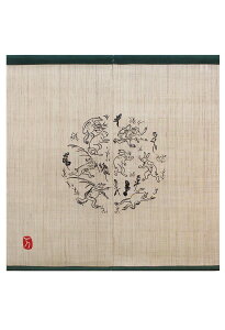 g ̂ 100 bŶ 킢킢 UN-H-390@88×90cm { ̂ p[e[V@J[eԎd؂胍O Ė  ډB Mt v[g ̓