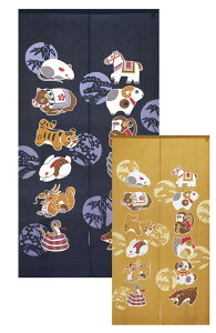 g ̂ 85X170cm \x OTCY 10617-106166 { Ԏd؂ J[e ^yXg[ ډB  Ki ʏ Lb` 䏊  d؂ I pg[ Mt v[g ̓