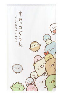 g ̂ ݂R炵 ̂̂ 85×150cm 21208 { Ԏd؂ J[e ^yXg[ ډB  Ki ʏ Lb` 䏊  d؂ I pg[ Mt v[g ̓