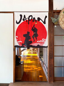 g ̂ 85X90cm {D̂uN RISING SUNv21314@ Ԏd؂ J[e ^yXg[ ډB  Ki ʏ Lb` 䏊  d؂ I pg[ Mt v[g ̓