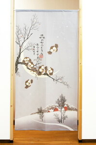 暖簾 のれん 85X170cm「森の七福ろう 冬空オリオン」2453 日本製 間仕切り カーテン タペストリー 目隠し 玄関 階段 洗面所 キッチン 台所 部屋 仕切り 棚 パントリー 父ギフ プレゼント 父の日