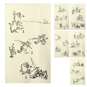 g ̂ 85X150cm 91158 bY ʏW { Ԏd؂ J[e ^yXg[ ډB  Ki ʏ Lb` 䏊  d؂ I pg[ Mt v[g ̓
