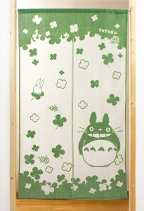 g ̂ 85X150cm Wu ƂȂ̃ggû pCggv9327 { Ԏd؂ J[e ^yXg[ ډB  Ki ʏ Lb` 䏊  d؂ I pg[ Mt v