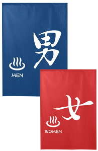 g ̂ uh j/v85x120cm 97145-97147 { Ԏd؂ J[e ^yXg[ ډB  Ki ʏ Lb` 䏊  d؂ I pg[ Mt v[g ̓