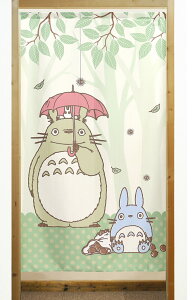 g ̂ 85X150cm Wu ƂȂ̃gguX̂ȂŁv97212 { Ԏd؂ J[e ^yXg[ ډB  Ki ʏ Lb` 䏊  d؂ I pg[ Mt v[g 