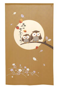 g ̂ 85X150cm uX̒mbӂ낤 uEv9839 { Ԏd؂ J[e ^yXg[ ډB  Ki ʏ Lb` 䏊  d؂ I pg[ Mt v[g ̓