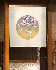 g ̂ ~  85×90cm 99770 { Ԏd؂ J[e ^yXg[ ډB  Ki ʏ Lb` 䏊  d؂ I pg[ Mt v[g ̓