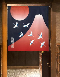 g ̂ ߐN 85×90cm 99759 { Ԏd؂ J[e ^yXg[ ډB  Ki ʏ Lb` 䏊  d؂ I pg[ Mt v[g ̓