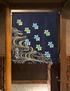 g ̂ TN 85×90cm 99760 { Ԏd؂ J[e ^yXg[ ډB  Ki ʏ Lb` 䏊  d؂ I pg[ Mt v[g ̓