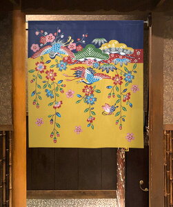 g ̂ т񂪂 |~ƒ 85×90cm 99764 { Ԏd؂ J[e ^yXg[ ډB  Ki ʏ Lb` 䏊  d؂ I pg[ Mt v[g ̓