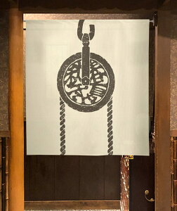 g ̂ tďH~ޕr 85×90cm 99768 { Ԏd؂ J[e ^yXg[ ډB  Ki ʏ Lb` 䏊  d؂ I pg[ Mt v[g ̓