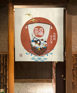 g ̂ _̔M 85×90cm 99788 { Ԏd؂ J[e ^yXg[ ډB  Ki ʏ Lb` 䏊  d؂ I pg[ Mt v[g ̓