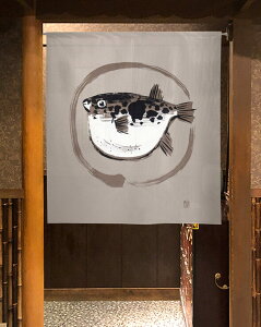 g ̂ ӂ ~ 85×90cm 99795 { Ԏd؂ J[e ^yXg[ ډB  Ki ʏ Lb` 䏊  d؂ I pg[