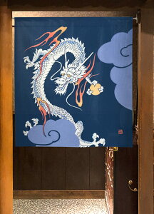 g ̂ 藴 85×90cm 99796 { Ԏd؂ J[e ^yXg[ ډB  Ki ʏ Lb` 䏊  d؂ I pg[ Mt v[g ̓
