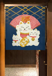 g ̂ Lq  85×90cm 99800 { Ԏd؂ J[e ^yXg[ ډB  Ki ʏ Lb` 䏊  d؂ I pg[ Mt v[g ̓