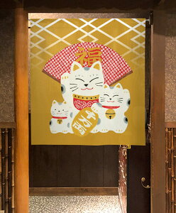 g ̂ Lq  85×90cm 99801 { Ԏd؂ J[e ^yXg[ ډB  Ki ʏ Lb` 䏊  d؂ I pg[ Mt v[g ̓