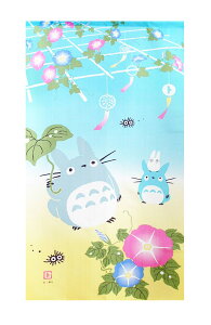 g ̂ 85X150cm Wu ƂȂ̃gguĂ̐Fv10404 { Ԏd؂ J[e ^yXg[ ډB  Ki ʏ Lb` 䏊  d؂ I pg[ Mt v[g 