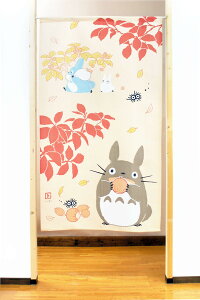 g ̂ 85X150cm Wu ƂȂ̃ggȕHv { Ԏd؂ J[e ^yXg[ ډB  Ki ʏ Lb` 䏊  d؂ I pg[ Mt v[g 