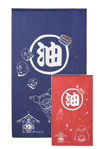 g ̂ 85X150cm Wu Ɛq̐_BuƐqv{ Ԏd؂ J[e ^yXg[ ډB  Ki ʏ Lb` 䏊  d؂ I pg[ Mt v[g 
