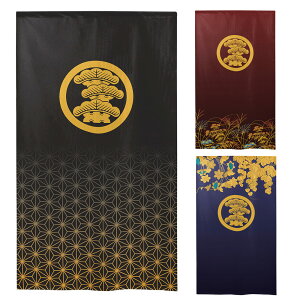 g ̂ 85X150cm 21009 ۂɉEOK Ɩ { Ԏd؂ J[e ^yXg[ ډB  Ki ʏ Lb` 䏊  d؂ I pg[ Mt v[g ̓