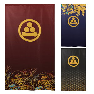 g ̂ 85X150cm 21090 ۂɓnӐ Ɩ { Ԏd؂ J[e ^yXg[ ډB  Ki ʏ Lb` 䏊  d؂ I pg[ Mt v[g ̓