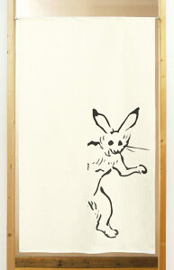 g ̂ 85X150cm 91164 bY Ђ { Ԏd؂ J[e ^yXg[ ډB  Ki ʏ Lb` 䏊  d؂ I pg[ Mt v[g ̓