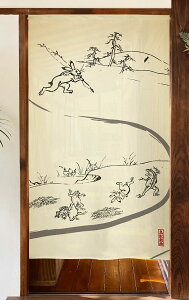 g ̂ 85X150cm 91166 bY ^ { Ԏd؂ J[e ^yXg[ ډB  Ki ʏ Lb` 䏊  d؂ I pg[ Mt v[g ̓