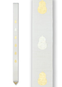 ^yXg[ 100 ׃^y {uZZvn-20sp2 10×170cm {